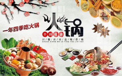 File in trần File gốc in tranh tổng hợp K21983 (file gốc) hoa văn 3D