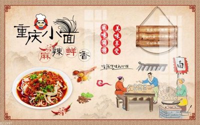 File gốc in ấn File gốc in tranh tổng hợp K21997 (sẵn sàng tải về)