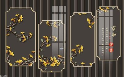 Tải file File gốc in tranh tổng hợp K21998 (gốc) làm file tranh quảng cáo