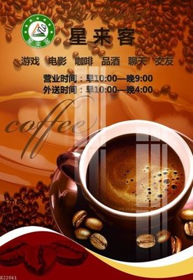 File in trần File gốc in tranh tổng hợp K22061 (bản gốc 3D) sống động