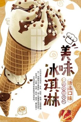 File ảnh File gốc in tranh tổng hợp K22131 (gốc) in biển hiệu