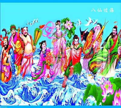 Tải file gốc File gốc in tranh tổng hợp K22211 (in tráng gương) cao cấpFile gốc File gốc in tranh tổng hợp K22211 (in ấn) phiên bản độc quyền