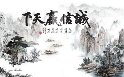 File gốc File gốc in tranh tổng hợp K22281 cho in ấn và thiết kế