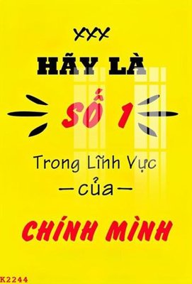 File in trần File gốc in tranh tổng hợp K2244 (bản gốc) đại dương