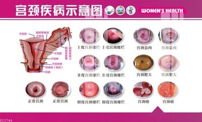 File gốc File gốc in tranh tổng hợp K22744 (cho in ấn) từ Filetranh.com