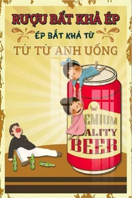 Hình ảnh file gốc in lụa File gốc in tranh tổng hợp K22850