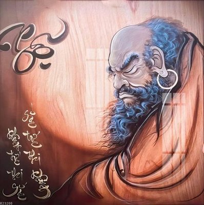 File tranh gốc File gốc in tranh tổng hợp K23200 (bản đẹp) độc quyền