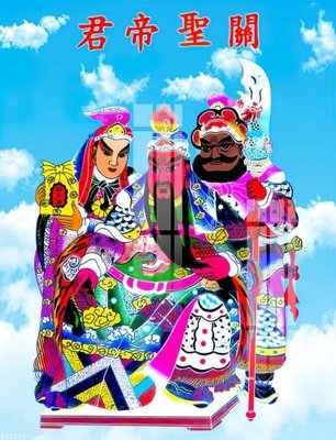 File PSD File gốc in tranh tổng hợp K23226 (bản gốc) cho nhà in