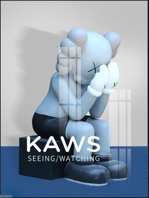 Tệp tin gốc File gốc in tranh tổng hợp K23629 (chất lượng cao) File gốc in tranh tổng hợp K23629