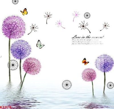 Mua file gốc File gốc in tranh tổng hợp K2379 (PSD) tại Filetranh.com