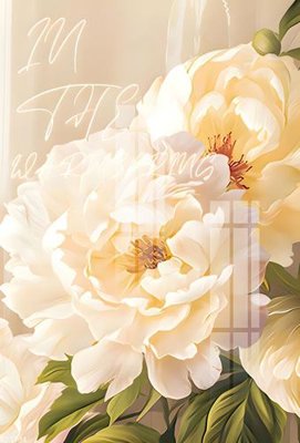 File gốc File gốc in tranh tổng hợp K23794 (in lụa) tranh mã đáo