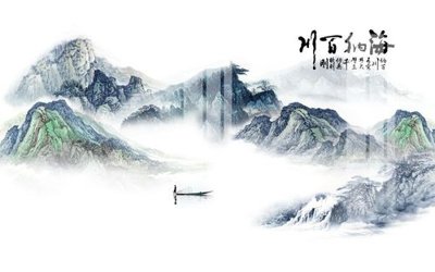 File in lụa File gốc in tranh tổng hợp K23870 (hoa văn) File gốc in tranh tổng hợp K23870