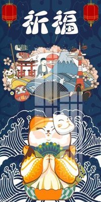 File gốc File gốc in tranh tổng hợp K23926 (PNG) nền trong suốt