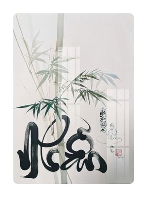 File gốc File gốc in tranh tổng hợp K23975 (in lụa) chi tiết cao