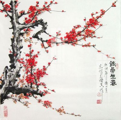 File tranh File gốc in tranh tổng hợp K23976 (bản gốc) treo tường