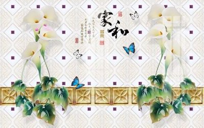 File ảnh File gốc in tranh tổng hợp K23991 (gốc) in biển hiệu