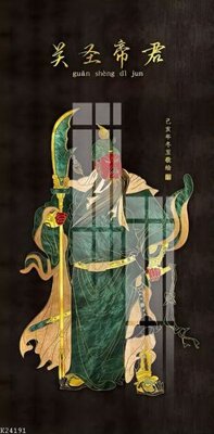 File gốc File gốc in tranh tổng hợp K24191 (PNG) không nền chất lượng