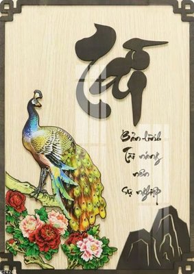 Tải file File gốc in tranh tổng hợp K24247 (ảnh gốc) in tráng gương