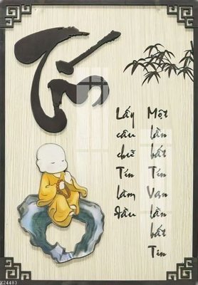 File gốc File gốc in tranh tổng hợp K24483 (in lụa) cao cấp