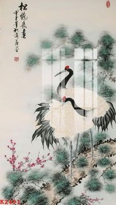 Ảnh gốc File gốc in tranh tổng hợp K2491 (siêu chi tiết) để in ấn