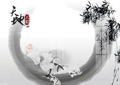 File ảnh File gốc in tranh tổng hợp K24927 (gốc) in quảng cáo ngoài trời