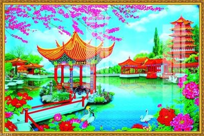 File gốc File gốc in tranh tổng hợp K24939 (trang trí) phòng trẻ em