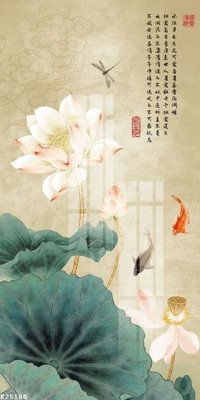 File gốc File gốc in tranh tổng hợp K25180 (in mica) cắt laser