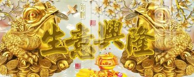 File gốc File gốc in tranh tổng hợp K25268 (in tráng gương) hiện đại