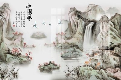 Tải file File gốc in tranh tổng hợp K25341 (ảnh gốc) in tráng gương