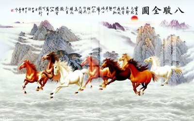 Tải file File gốc in tranh tổng hợp K25499 (ảnh gốc) in tráng gương