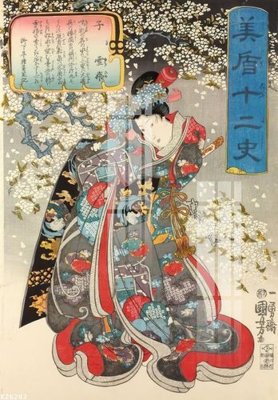 Tải file File gốc in tranh tổng hợp K26202 (PSD) cho in tranh kính