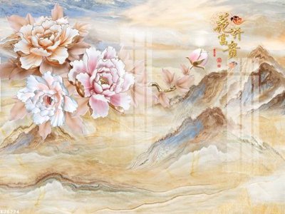 File ảnh gốc File gốc in tranh tổng hợp K26224 (chuyên in mica)