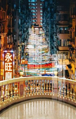 File in ấn File gốc in tranh tổng hợp K26311 chuyên nghiệp