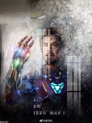 Download file File gốc in tranh tổng hợp K26393 (chuẩn in) chất lượng cao