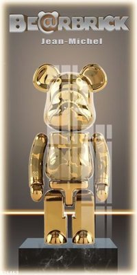 Tải file gốc File gốc in tranh tổng hợp K26463 (in khổ lớn) quảng cáo