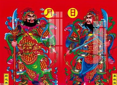 Download file File gốc in tranh tổng hợp K26692 (gốc) cho xưởng in