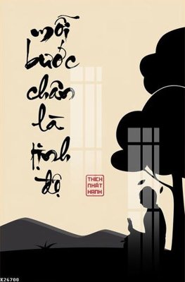 File PSD File gốc in tranh tổng hợp K26700 (gốc) nhiều lớp (multi-layer)