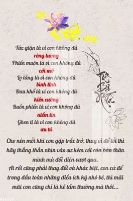 File gốc in ấn File gốc in tranh tổng hợp K26719 chuẩn màu CMYK