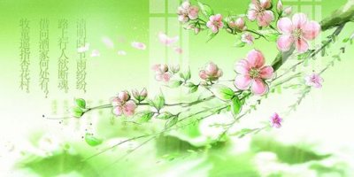 File in trần File gốc in tranh tổng hợp K26745 (bản gốc) phong cảnh