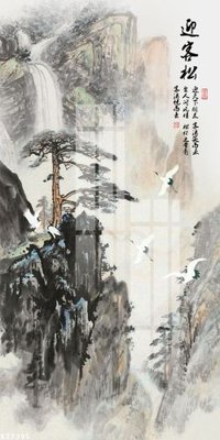 Tải về file gốc File gốc in tranh tổng hợp K27395 (chuẩn in ấn)