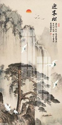 File tranh in tráng gương File gốc in tranh tổng hợp K27396 (siêu nét)