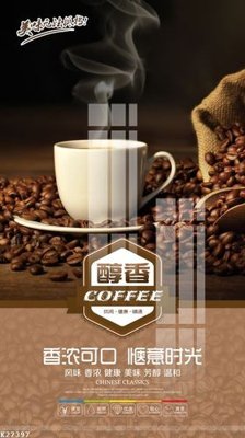 Tải file tranh gốc File gốc in tranh tổng hợp K27397 chất lượng cao