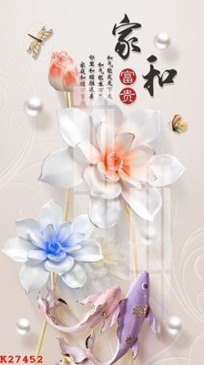 File gốc in ấn File gốc in tranh tổng hợp K27452 chất lượng vượt trội