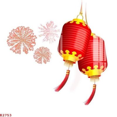 File in lụa File gốc in tranh tổng hợp K2753 (hoa văn) File gốc in tranh tổng hợp K2753