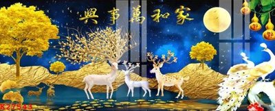 File gốc File gốc in tranh tổng hợp K27543 (PNG) trong suốt (transparent)