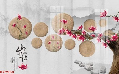 File PSD File gốc in tranh tổng hợp K27550 (bản gốc) dễ dàng edit