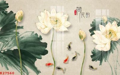 File tranh trang trí File gốc in tranh tổng hợp K27560 (file gốc)