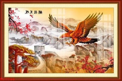 Download file gốc File gốc in tranh tổng hợp K27744 (in mica) logo