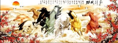 File ảnh File gốc in tranh tổng hợp K27756 (gốc) in quảng cáo ngoài trời