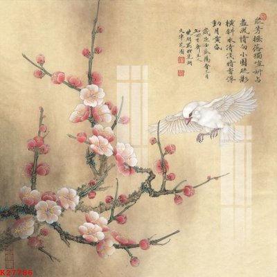 File gốc File gốc in tranh tổng hợp K27786 (cho in ấn) từ Filetranh.com